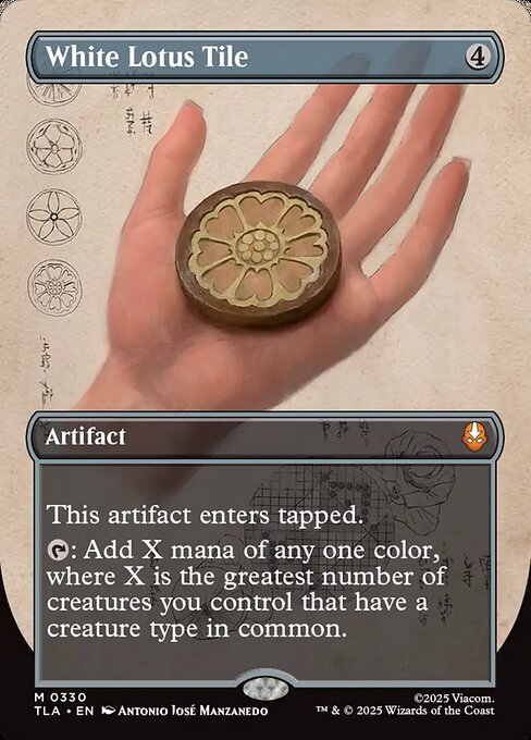 White Lotus Tile - Nonfoil