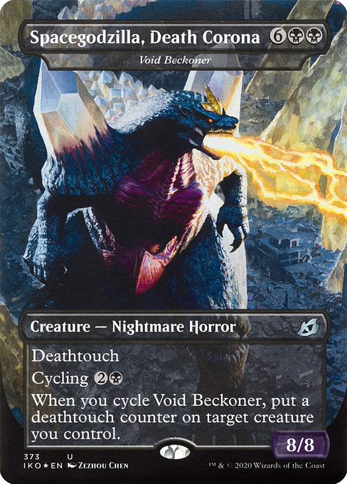 Void Beckoner - Nonfoil