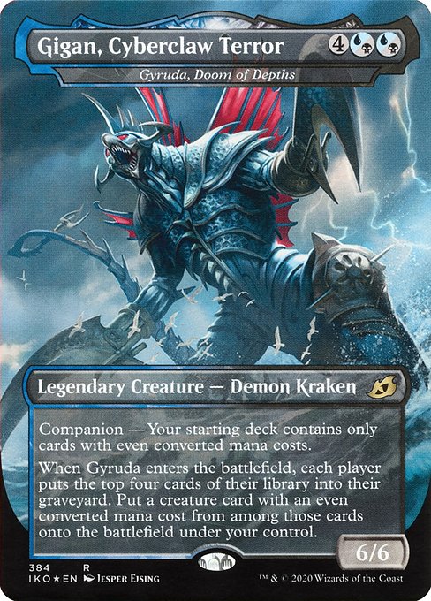 Gyruda, Doom of Depths - Nonfoil