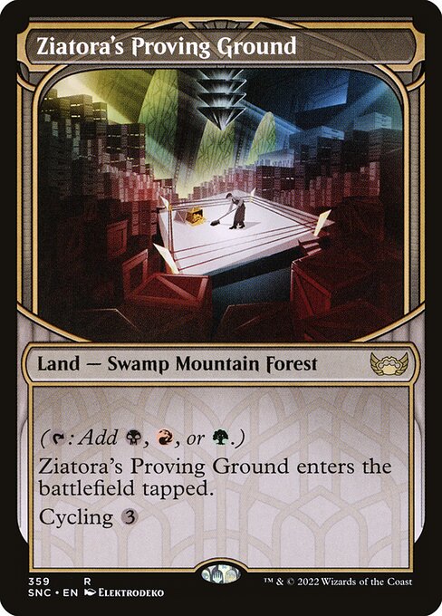 Ziatora's Proving Ground - Nonfoil