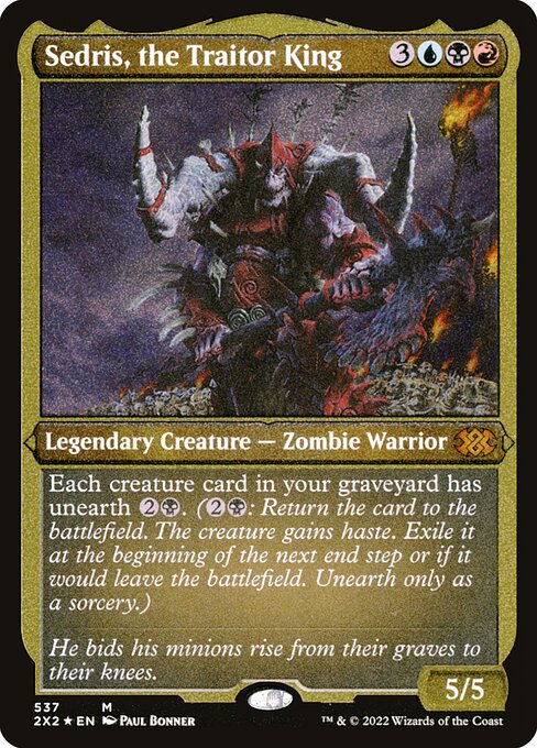 Sedris, the Traitor King - Etched