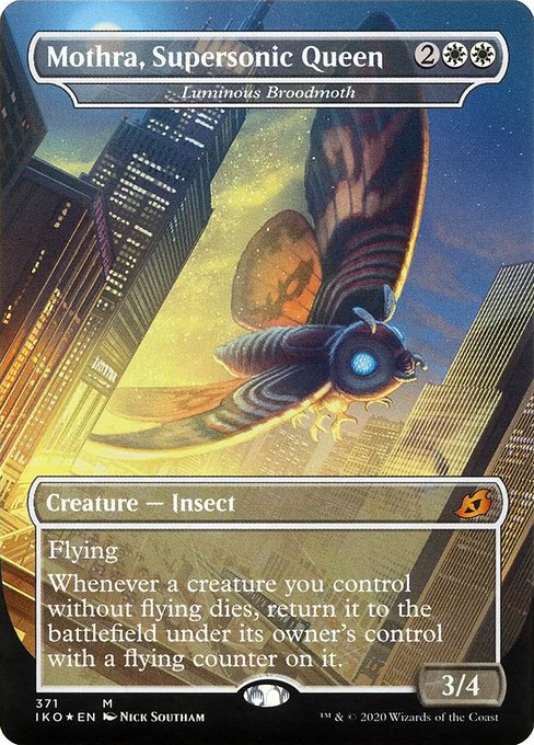 Luminous Broodmoth - Nonfoil