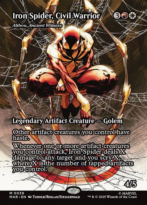 Alibou, Ancient Witness - Nonfoil