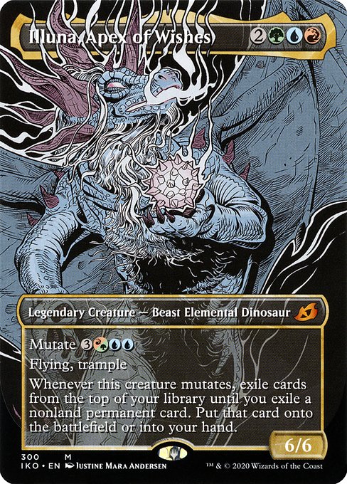 Illuna, Apex of Wishes - Nonfoil