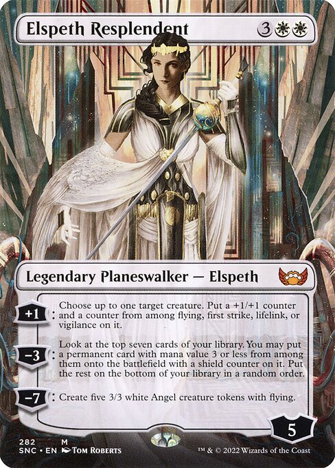 Elspeth Resplendent - Nonfoil