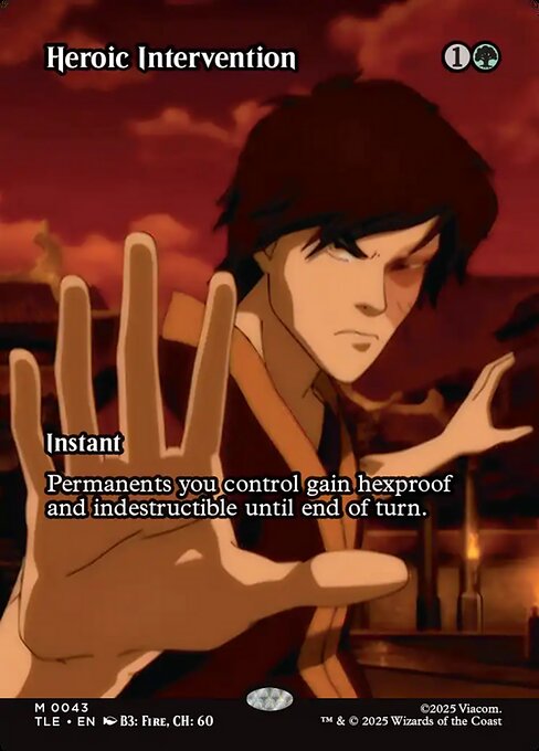 Heroic Intervention - Nonfoil