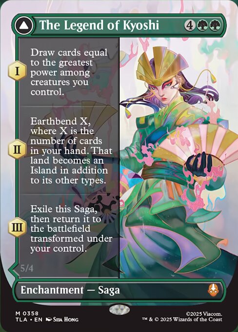 The Legend of Kyoshi // Avatar Kyoshi - Nonfoil