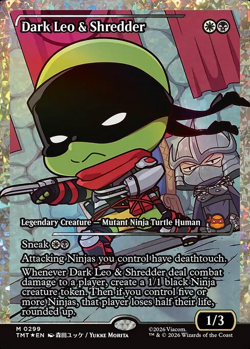 Dark Leo & Shredder - Nonfoil