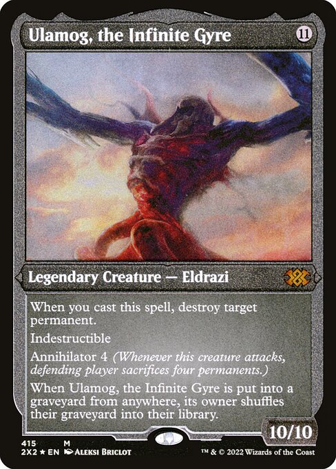 Ulamog, the Infinite Gyre - Etched