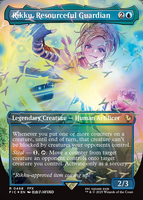 Rikku, Resourceful Guardian - Foil