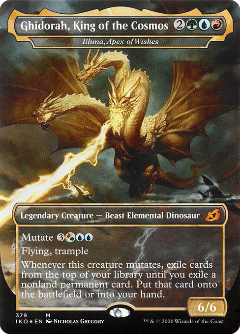 Illuna, Apex of Wishes - Nonfoil