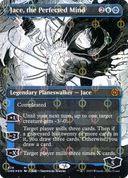 Jace, the Perfected Mind - Foil