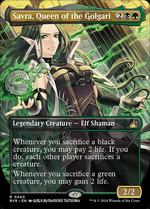 Savra, Queen of the Golgari - Nonfoil