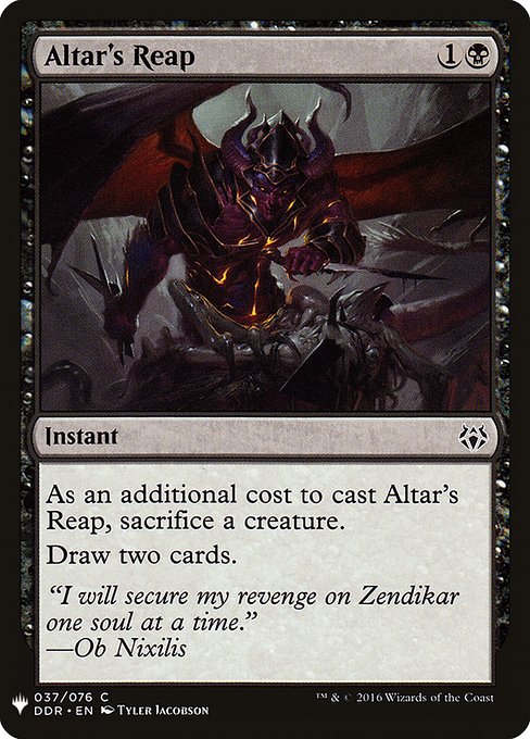 Altar's Reap - Nonfoil