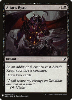 Altar's Reap (DDR-37)