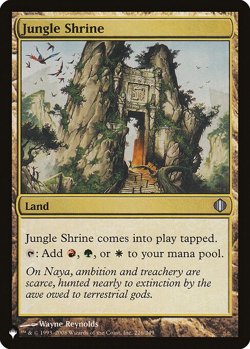 Jungle Shrine - Nonfoil