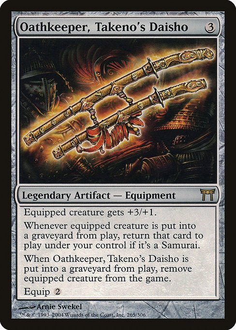 Oathkeeper, Takeno's Daisho - Nonfoil