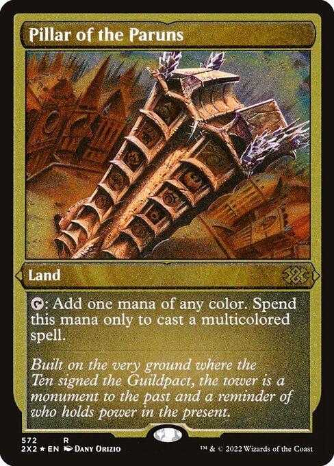 Pillar of the Paruns - Etched