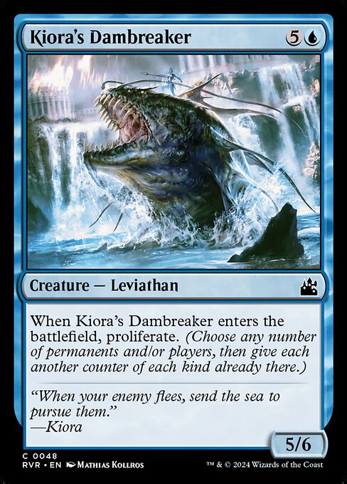 Kiora's Dambreaker - Nonfoil