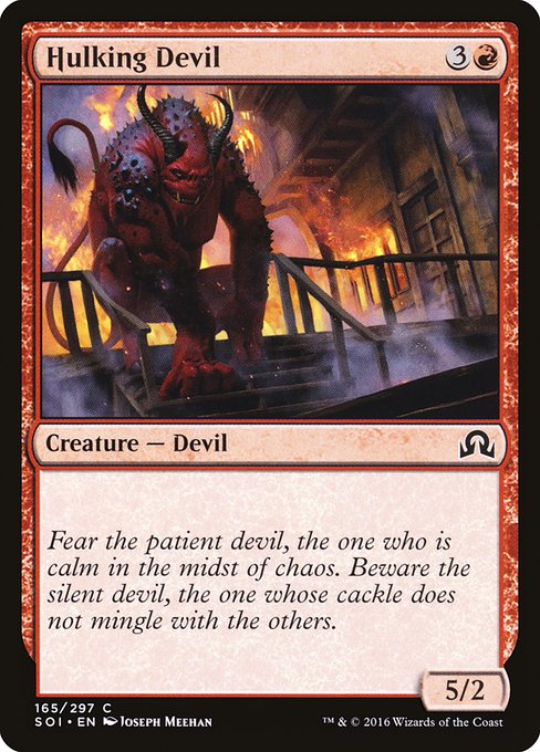 Hulking Devil - Nonfoil