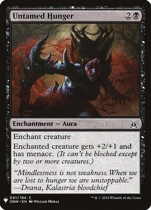 Untamed Hunger - Nonfoil