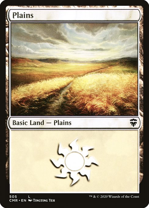 Plains - Nonfoil