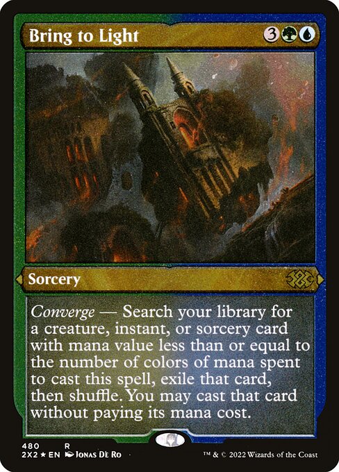 Bring to Light - Etched
