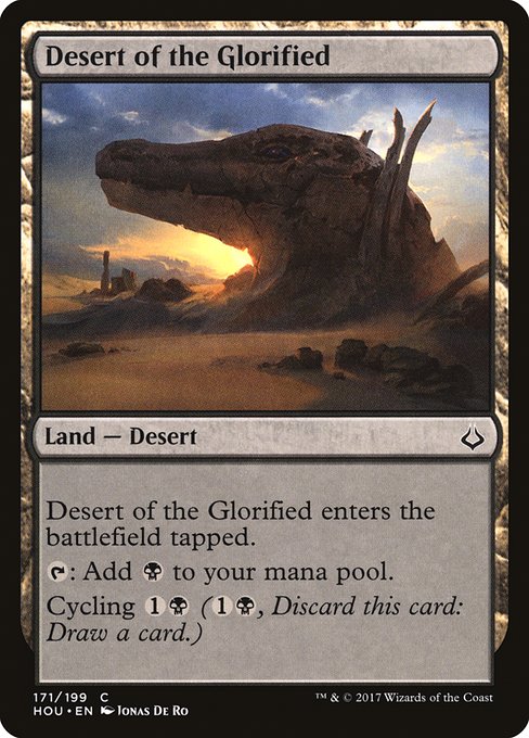 Desert of the Glorified - Nonfoil