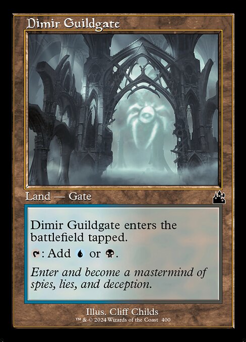 Dimir Guildgate - Nonfoil