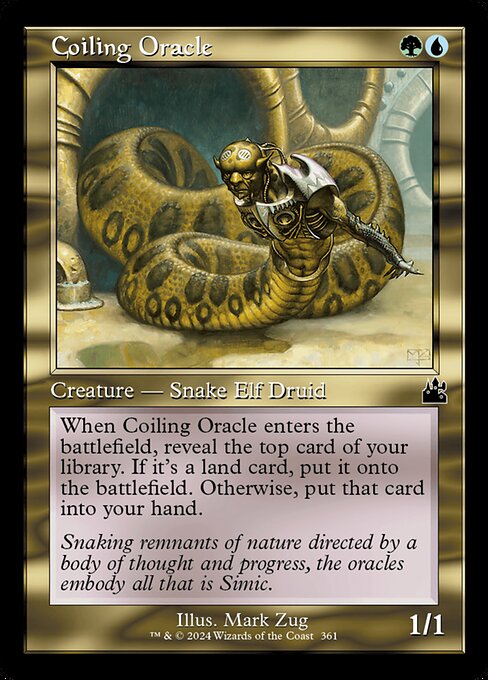 Coiling Oracle - Nonfoil