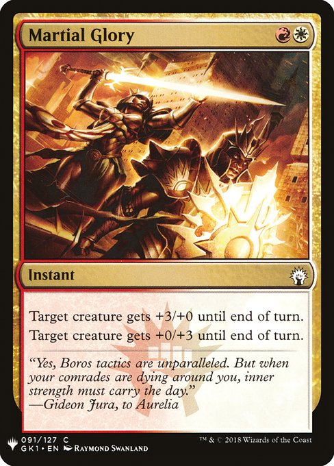Martial Glory - Nonfoil
