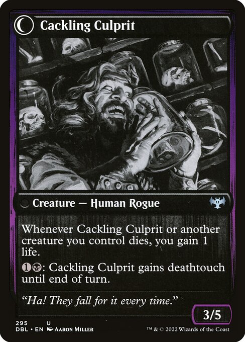 Cackling Culprit (back)
