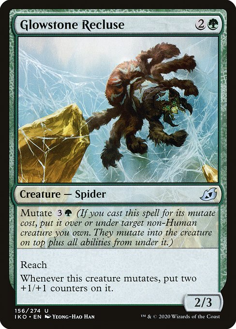 Glowstone Recluse - Nonfoil
