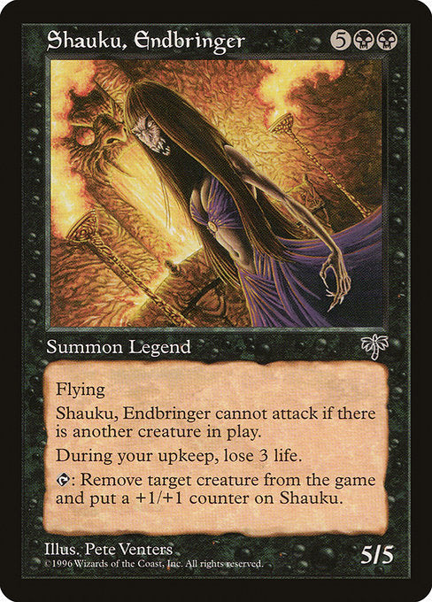 Shauku, Endbringer - Nonfoil