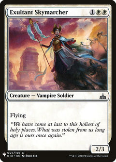 Exultant Skymarcher (RIX-7)