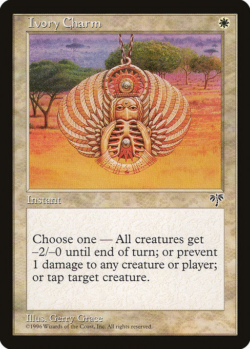 Ivory Charm - Nonfoil