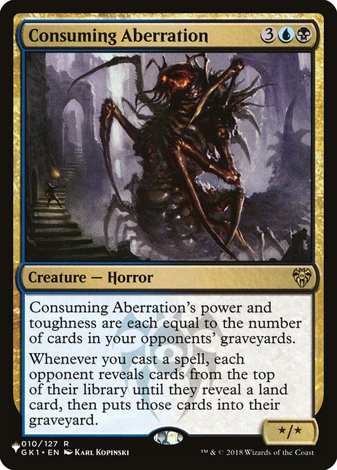 Consuming Aberration - Nonfoil