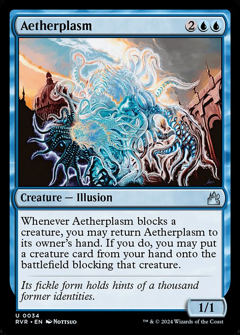 Aetherplasm - Nonfoil