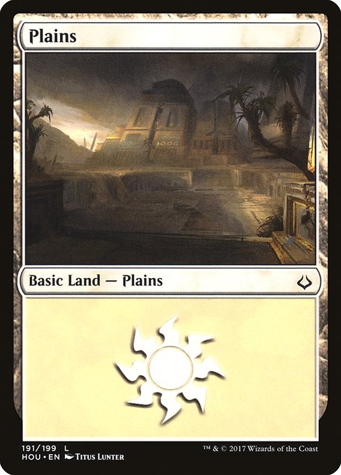 Plains - Nonfoil