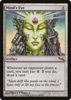 Mind's Eye