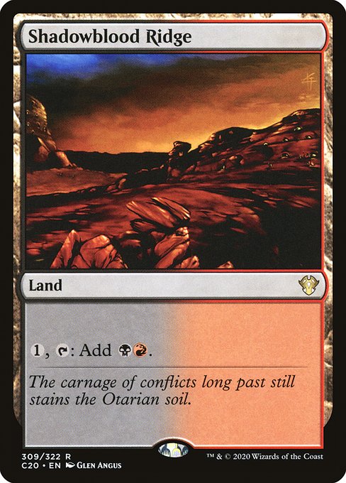 Shadowblood Ridge - Nonfoil