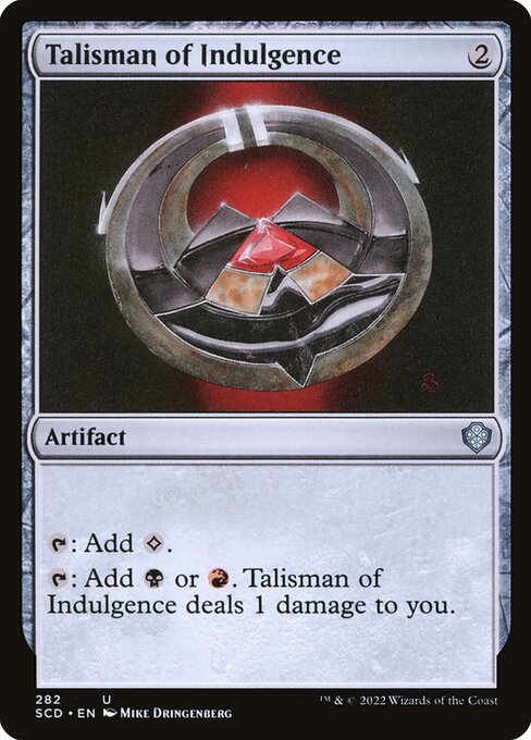 Talisman of Indulgence - Nonfoil