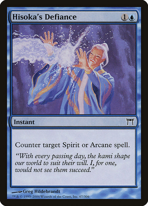 Hisoka's Defiance - Nonfoil