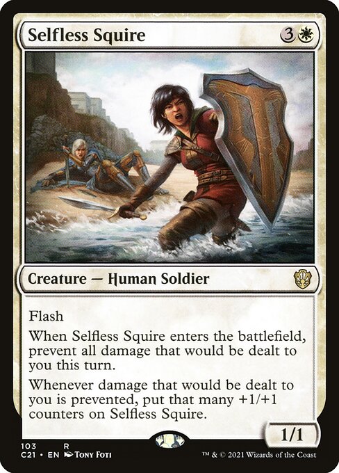 Selfless Squire - Nonfoil