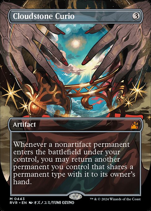 Cloudstone Curio - Nonfoil