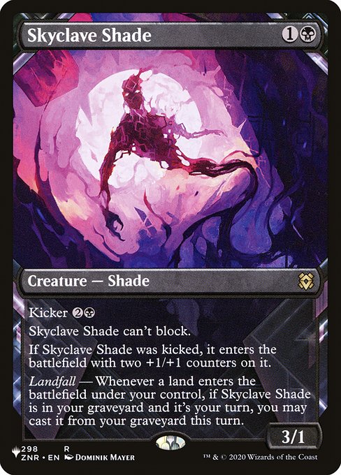 Skyclave Shade - Nonfoil