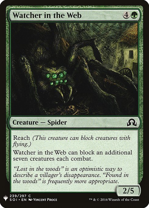 Watcher in the Web - Nonfoil