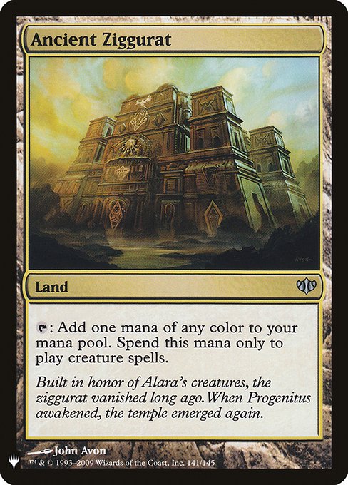Ancient Ziggurat - Nonfoil