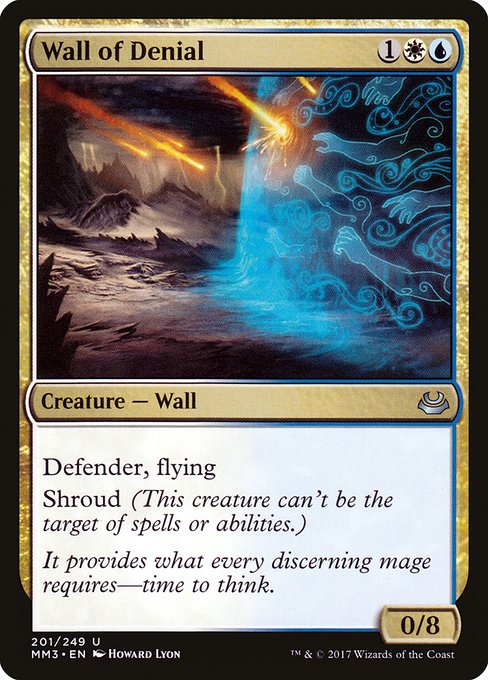 Wall of Denial - Nonfoil