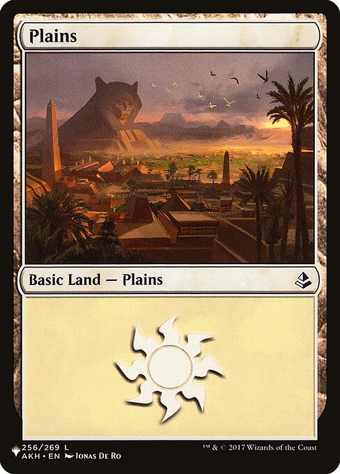 Plains - Nonfoil